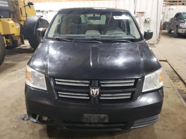 1D8HN44H38B183570 2008 2008 Dodge Grand Caravan- SE 5