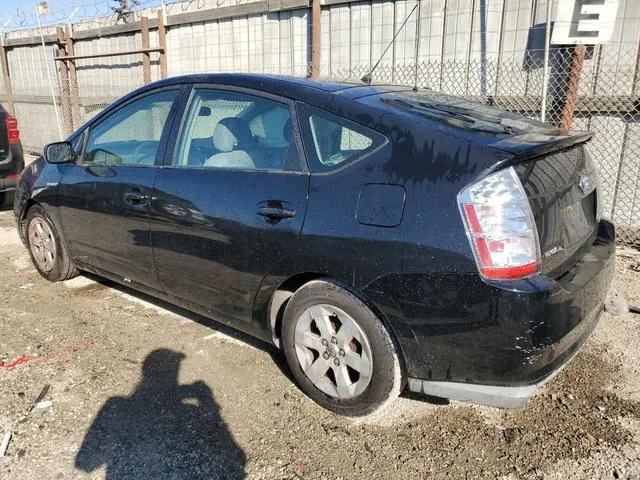 JTDKB20U577652700 2007 2007 Toyota Prius 2