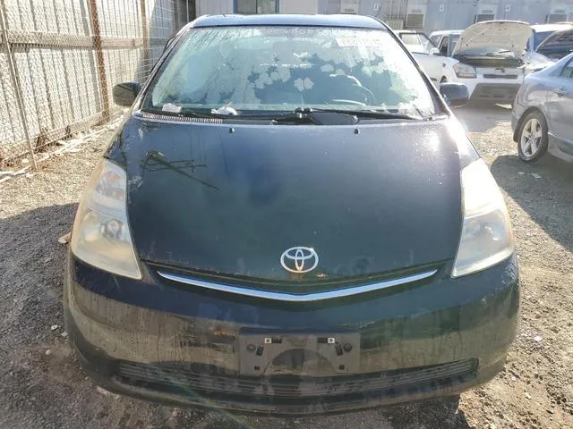 JTDKB20U577652700 2007 2007 Toyota Prius 5