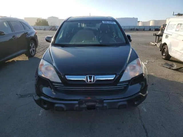 JHLRE48729C020217 2009 2009 Honda CR-V- Exl 5