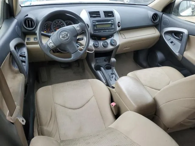 JTMJF4DV9C5054257 2012 2012 Toyota RAV4 8