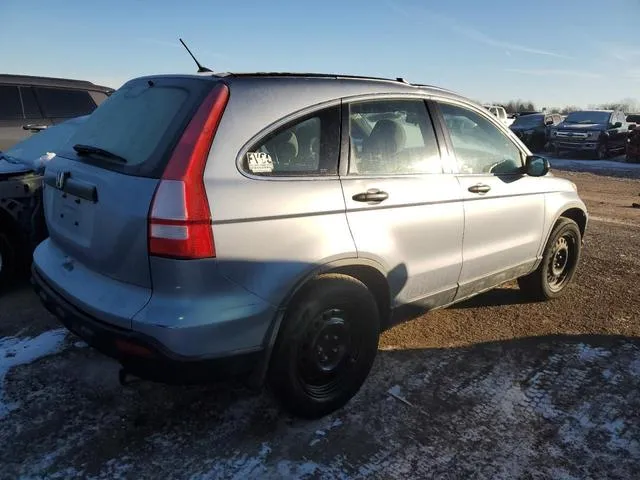 JHLRE38317C057523 2007 2007 Honda CR-V- LX 3