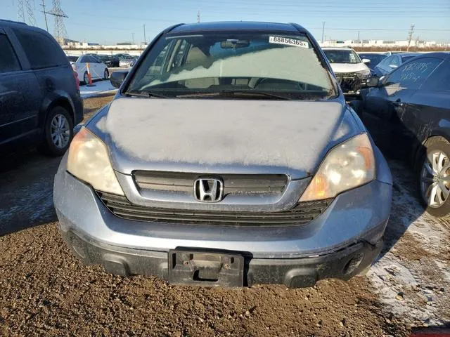 JHLRE38317C057523 2007 2007 Honda CR-V- LX 5