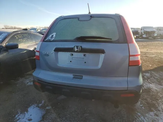 JHLRE38317C057523 2007 2007 Honda CR-V- LX 6