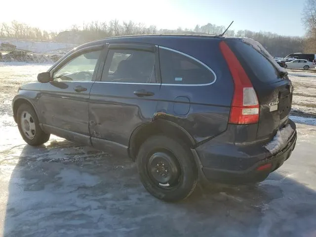 5J6RE483X8L011882 2008 2008 Honda CR-V- LX 2