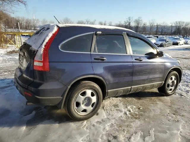 5J6RE483X8L011882 2008 2008 Honda CR-V- LX 3