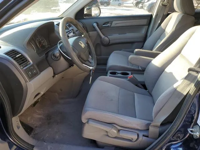 5J6RE483X8L011882 2008 2008 Honda CR-V- LX 7