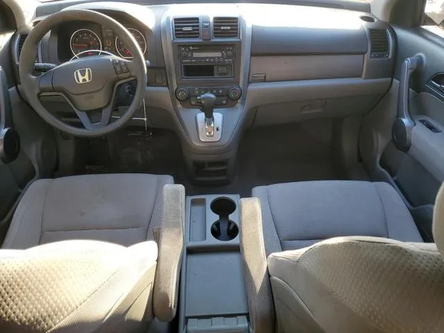 5J6RE483X8L011882 2008 2008 Honda CR-V- LX 8