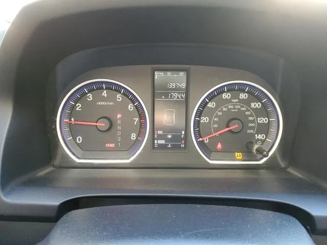 5J6RE483X8L011882 2008 2008 Honda CR-V- LX 9