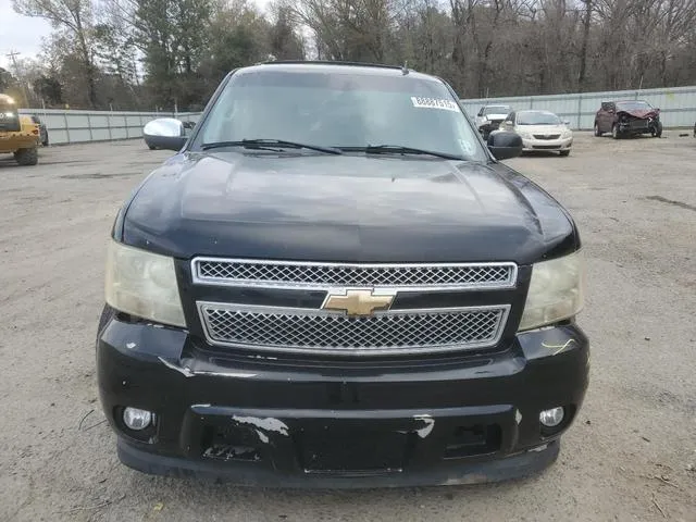 1GNFC13J97R154067 2007 2007 Chevrolet Tahoe- C1500 5