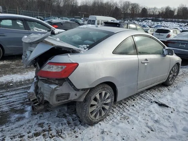 2HGFG12829H504543 2009 2009 Honda Civic- EX 3