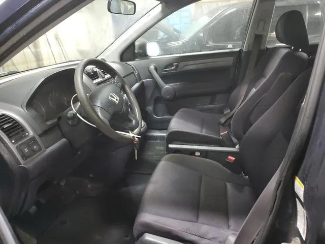 JHLRE48398C000686 2008 2008 Honda CR-V- LX 7