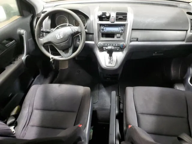 JHLRE48398C000686 2008 2008 Honda CR-V- LX 8