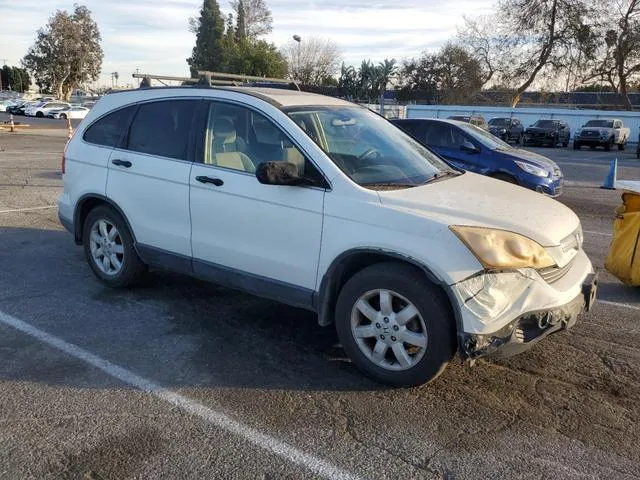 JHLRE48598C008627 2008 2008 Honda CR-V- EX 4