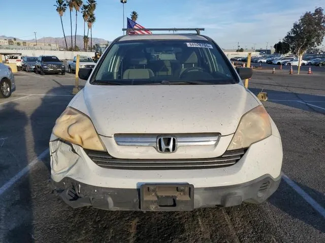 JHLRE48598C008627 2008 2008 Honda CR-V- EX 5