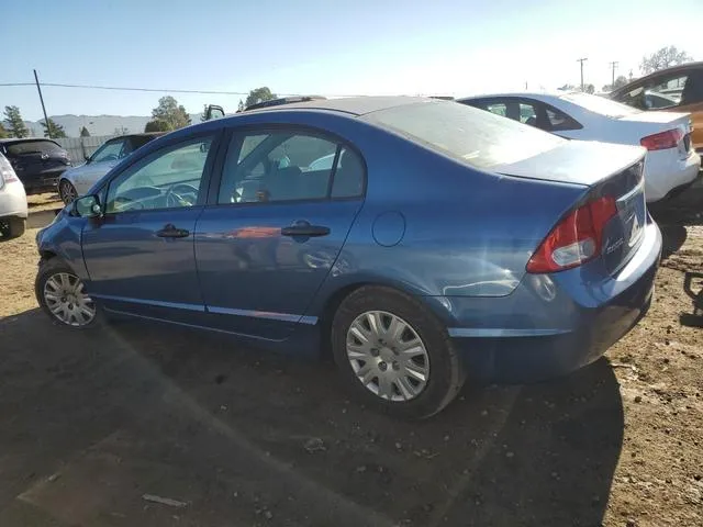 2HGFA1F37BH522638 2011 2011 Honda Civic- VP 2