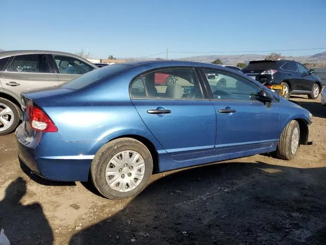 2HGFA1F37BH522638 2011 2011 Honda Civic- VP 3