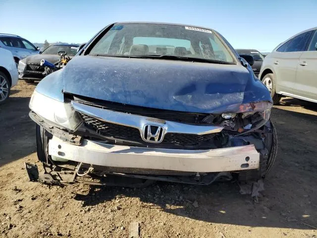 2HGFA1F37BH522638 2011 2011 Honda Civic- VP 5