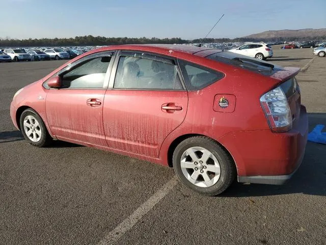 JTDKB20U077656993 2007 2007 Toyota Prius 2