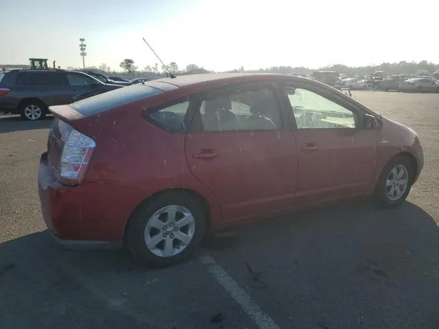 JTDKB20U077656993 2007 2007 Toyota Prius 3