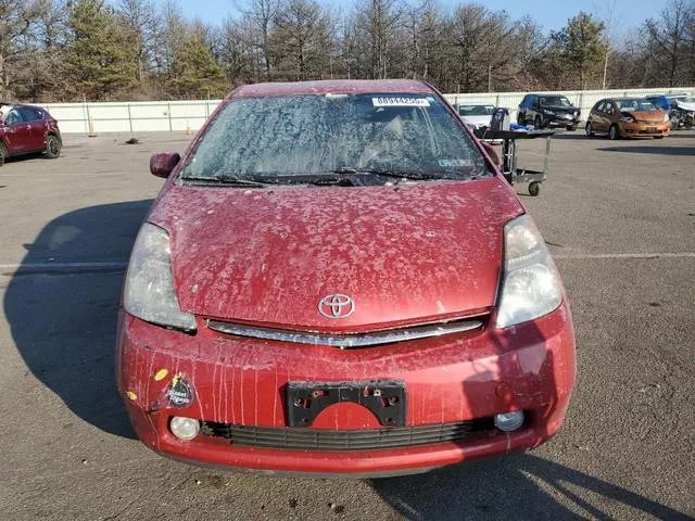 JTDKB20U077656993 2007 2007 Toyota Prius 5