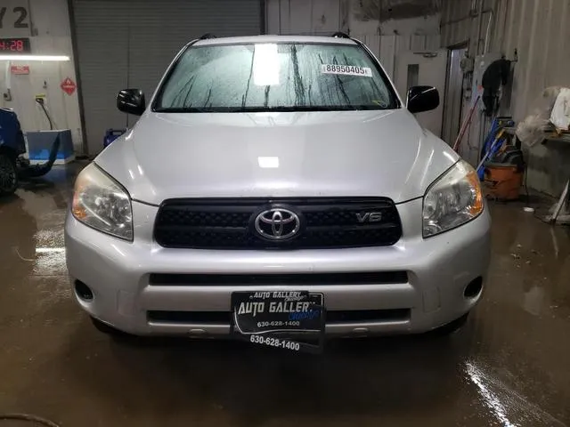 JTMBK33V175031301 2007 2007 Toyota RAV4 5