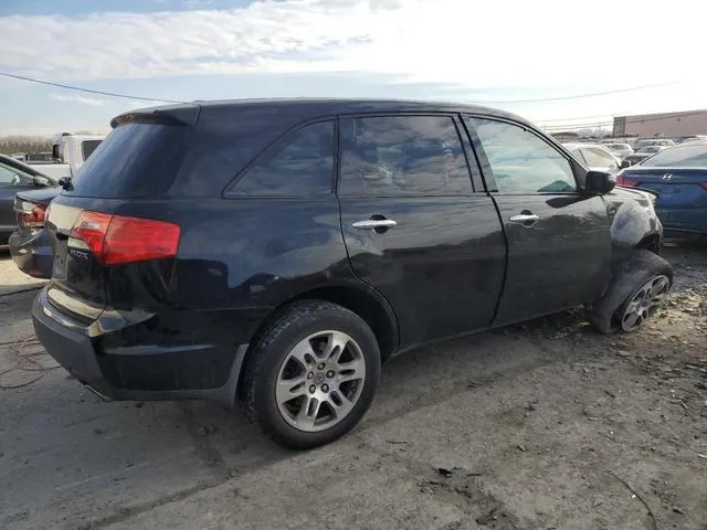 2HNYD28338H527338 2008 2008 Acura MDX- Technology 3