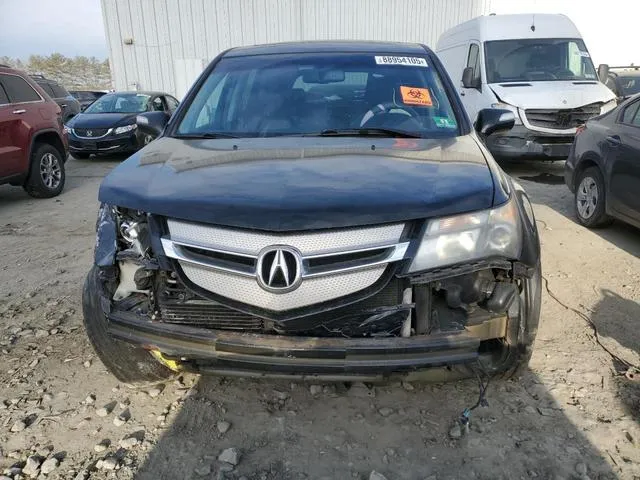 2HNYD28338H527338 2008 2008 Acura MDX- Technology 5