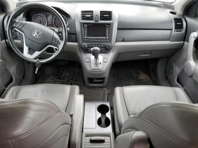 JHLRE38797C032176 2007 2007 Honda CR-V- Exl 8