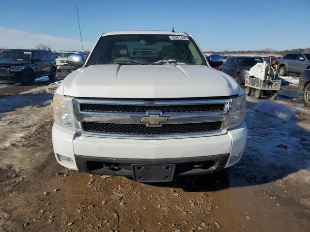 1GCEK19Y27Z614309 2007 2007 Chevrolet Silverado- K1500 5