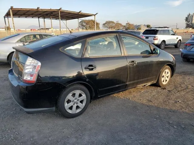 JTDKB20U973228458 2007 2007 Toyota Prius 3