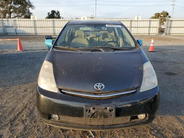 JTDKB20U973228458 2007 2007 Toyota Prius 5