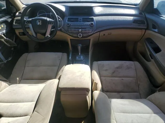 JHMCP26328C047982 2008 2008 Honda Accord- LX 8