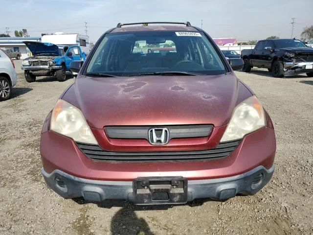 JHLRE38317C077593 2007 2007 Honda CR-V- LX 5