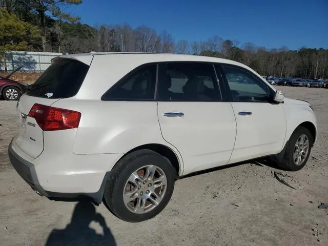 2HNYD28499H523871 2009 2009 Acura MDX- Technology 3