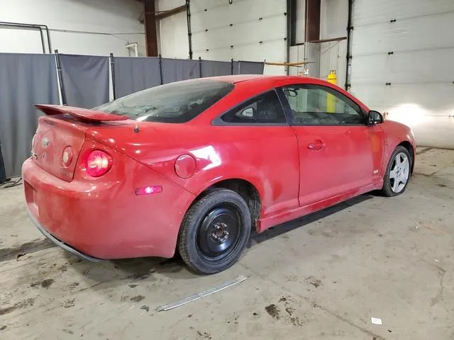 1G1AM18B977174888 2007 2007 Chevrolet Cobalt- SS 3