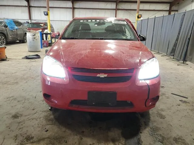 1G1AM18B977174888 2007 2007 Chevrolet Cobalt- SS 5