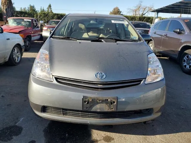 JTDKB20U340058479 2004 2004 Toyota Prius 5