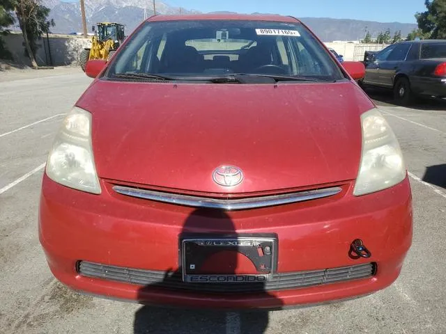 JTDKB20U387696471 2008 2008 Toyota Prius 5