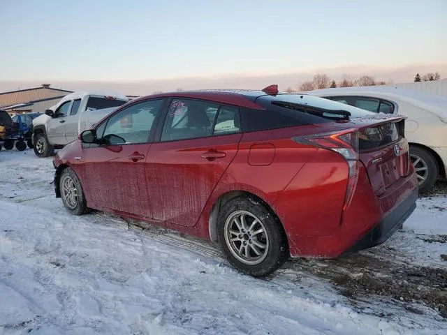 JTDKBRFU1H3558533 2017 2017 Toyota Prius 2