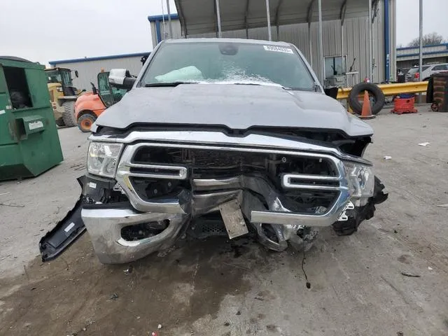 1C6RRFFG4PN532666 2023 2023 RAM 1500- Big Horn/Lone Star 5