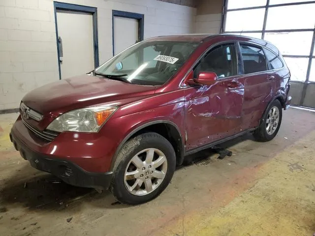 5J6RE48788L014069 2008 2008 Honda CR-V- Exl 1