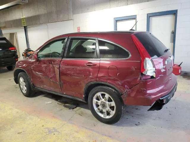 5J6RE48788L014069 2008 2008 Honda CR-V- Exl 2