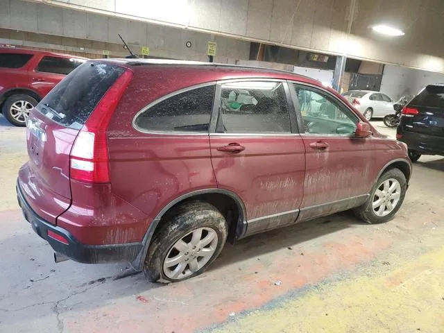 5J6RE48788L014069 2008 2008 Honda CR-V- Exl 3