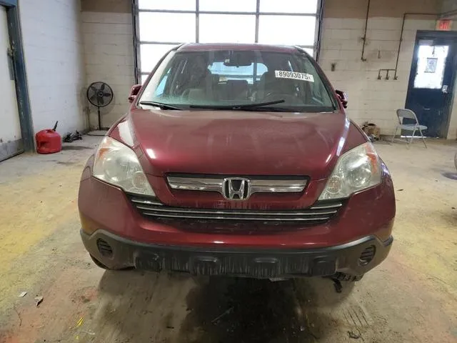 5J6RE48788L014069 2008 2008 Honda CR-V- Exl 5