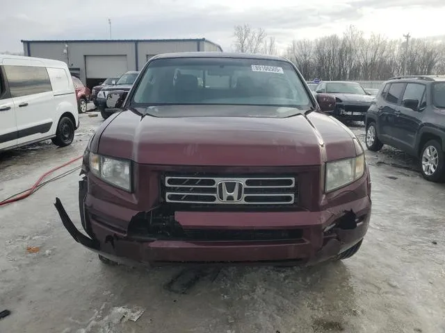 2HJYK16517H530601 2007 2007 Honda Ridgeline- Rtl 5