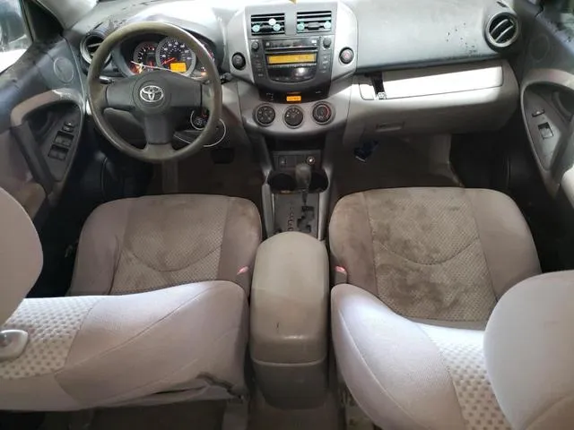 JTMBK33V975039789 2007 2007 Toyota RAV4 8