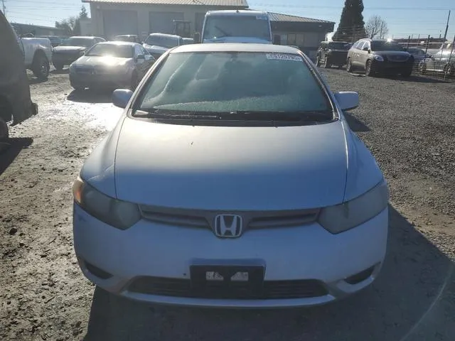 2HGFG12667H534933 2007 2007 Honda Civic- LX 5