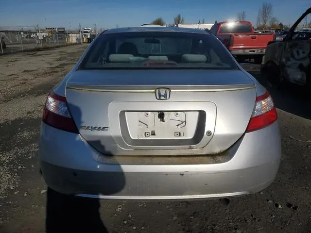 2HGFG12667H534933 2007 2007 Honda Civic- LX 6