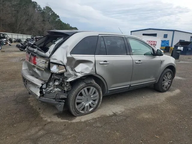 2LMDU68C58BJ26730 2008 2008 Lincoln MKX 3